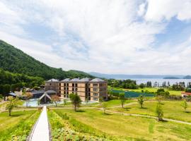 Lake Toya Tsuruga Resort HIKARINOUTA, hotel v destinaci Jezero Toja