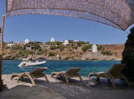Kea Beachhouse, hotel em Koundouros