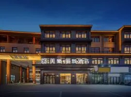 Mehood Lestie, Nantong Rugao Baipu