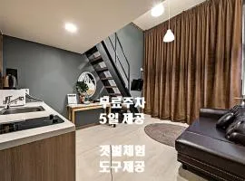 Hotel Hue Loft、仁川にある仁川国際空港 - ICNの周辺ホテル