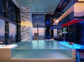 ISEYA Panoramic Hotel Chongqing Jiefangbei Flagship, hotel con spa en Chongqing