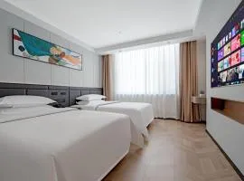 Elong Me Hotel Weihai Department Store Weigao Plaza