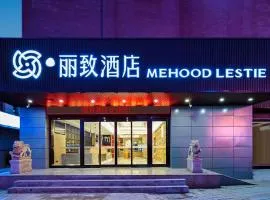 Mehood Lestie, Nantong West Station