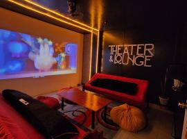 Watch Eat Movieroom, ξενοδοχείο σε Kalibo