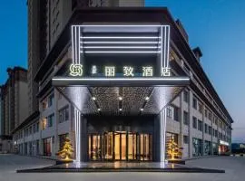 Mehood Lestie, Xi'an Zhouzhi Waterfront East
