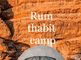 Rum thabit camp