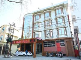 Hotel Surya Plaza, hotel v destinaci Kotdwāra