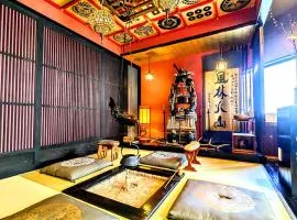 Yadoya Kyoto Shimogamo