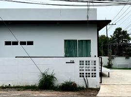 BPN COZY BOX HOUSE，Phu Wiang的飯店
