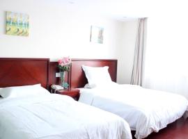 GreenTree Inn JiangSu HuaiAn KangJian W) Road XiAn Road Business Hotel、淮安のホテル