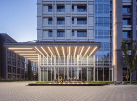 ParcVue Hotel Residence Nanjing, alojamiento con cocina en Nanjing