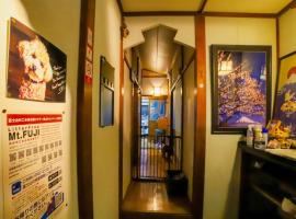 Guesthouse TOKIWA - Vacation STAY 61054v, hotel v destinaci Fudžinomija