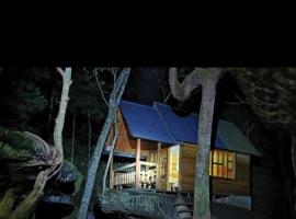 Piedra Alta, cottage in San José del Guaviare