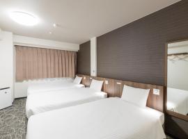 Hotel Silk Tree Nagoya, hotel a Nagoya