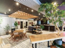 Hotel Silk Tree Nagoya, hôtel à Nagoya