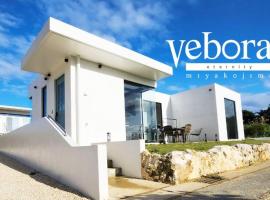 vebora eternity, hotel in Bora