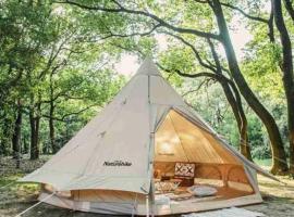 Lembah Bromo, Hotel in Gubukklakah