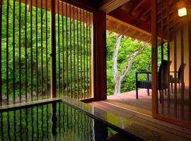 Yamado, acomoda&ccedil;&atilde;o com onsen em Nishiwaga