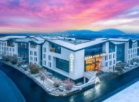 Atour Hotel Xuzhou Yunlong Lake Zhushan Scenic Area
