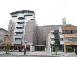 Nara Washington Hotel Plaza, hotel v destinaci Nara