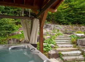 Spa - View - Scandinave chalet- Héritage Nature, hotel di Sainte-Adele