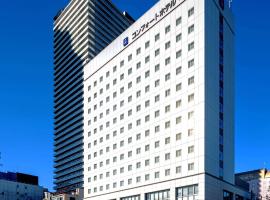 コンフォートホテル岐阜、岐阜市のホテル