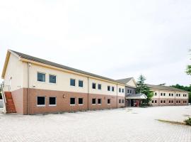 Comfort Inn Karuizawa