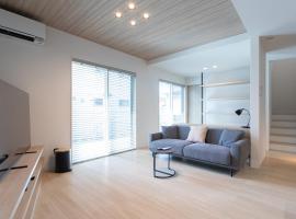 -Mova Villa Koshi Misawa north-近阿蘇 熊本城 各類溫泉 台積電 合志獨棟民宿 體驗當地生活, hotel v destinaci Yuge