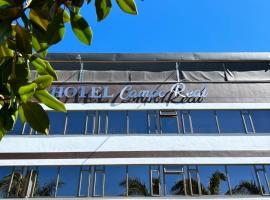 Hotel Campo Real, hotel poblíž Mezinárodní letiště José María Córdova  - MDE, Rionegro