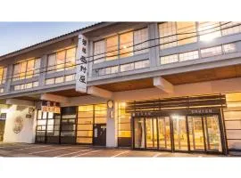 Bandai Nishimuraya - Vacation STAY 60104v