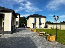 Гостевой дом ORDO, hotel con pileta en Tamchy