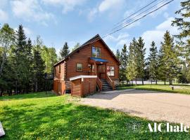 La Chouette Chalet avec Spa, seoska kuća u gradu Petite-Rivi&egrave;re-Saint-Fran&ccedil;ois