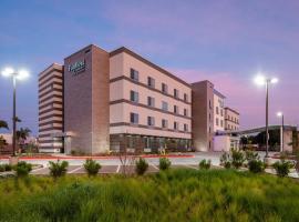 Fairfield by Marriott Inn & Suites Anaheim Los Alamitos, hotel com piscinas em Los Alamitos