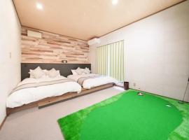 Kawaguchi Asama Jinjakan - Diamond Yu, Hotel in Azagawa