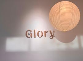 Glory Hue Homestay, ubytování v soukromí v destinaci Hue