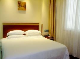 GreenTree Inn JiangSu WuXi DongTing Leather City Express Hotel, hotel with parking in Wuxi