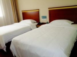 GreenTree Inn Anhui Huangshan Jiangjing District Tiandu Avenue Business Hotel, מלון בחואנגשאן