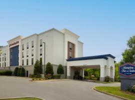 Hampton Inn & Suites Birmingham/280 East-Eagle Point, Hotel in Hoover