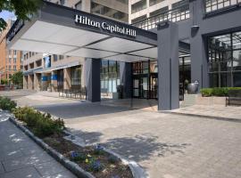 Hilton Washington DC Capitol Hill, hotel in Washington