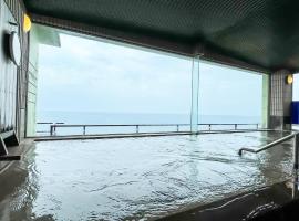 瀬波 清波温泉, hotel v destinaci Senami