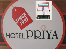 Hotel Priya, hotel v destinaci Chengannūr