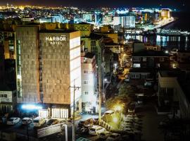 Harbor Hotel, hôtel à Jeju