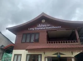 Leng Saysana Guesthouse