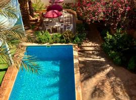 Le Garden Ghardaia, hotel ve městě Ghardája
