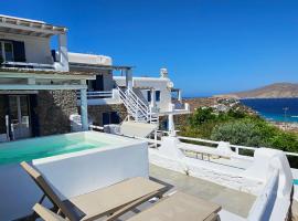 Villa Chronos with private pool, hotel in Vrisi/ Mykonos
