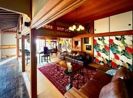 加美屋リゾート房総 浪漫ラウンジ 夕日と露天風呂-Kamiya Resort Boso