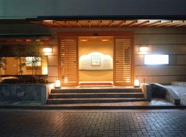 Hakone Suimeisou, hotelli kohteessa Hakone lähellä maamerkkiä Hakone-Yumoton rautatieasema