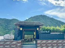 北京长城山下院子