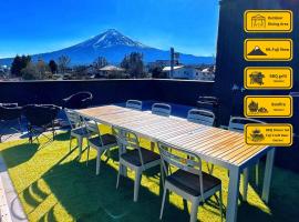 ヴィラ山間堂Panorama Villa BBQ Bonfire Fuji view Annovillas Sankando, pet-friendly hotel in Fujikawaguchiko