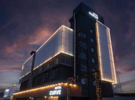 Curve Hotel Iksan, hotell sihtkohas Iksan